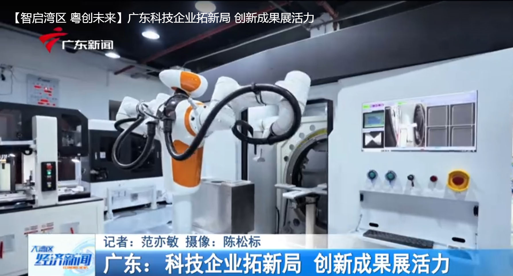 Y9国际·-韩国政府投资31亿美元建设新晶圆代工厂 以推动本土芯片产业发展